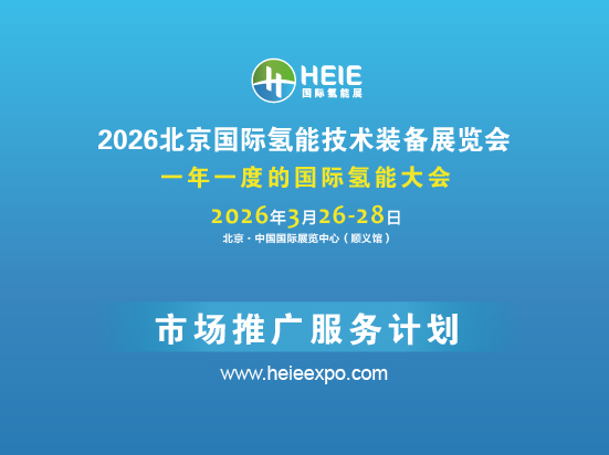 市场宣传机会